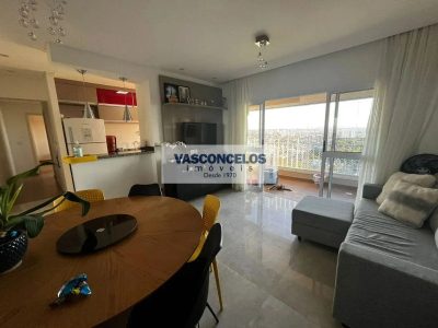 Apartamento, 2 quartos, 72 m² - Foto 3