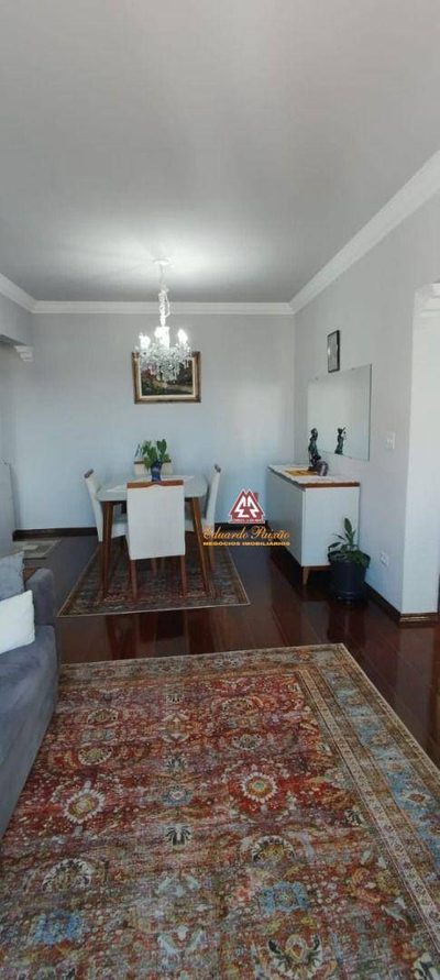 Apartamento, 2 quartos, 75 m² - Foto 1