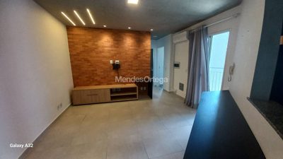 Apartamento, 2 quartos, 53 m² - Foto 1