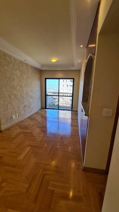 Apartamento, 3 quartos, 83 m² - Foto 1