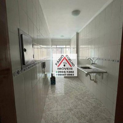 Apartamento, 2 quartos, 48 m² - Foto 2
