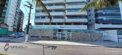 Apartamento, 3 quartos, 112 m² - Foto 1