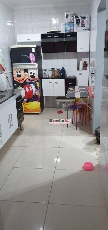 Apartamento, 1 quarto, 63 m² - Foto 1