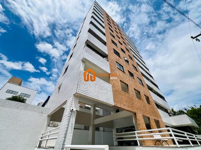 Apartamento, 3 quartos, 143 m² - Foto 1