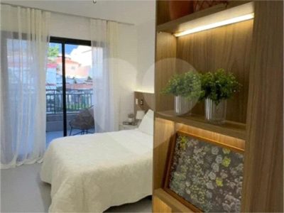 Apartamento, 1 quarto, 28 m² - Foto 1