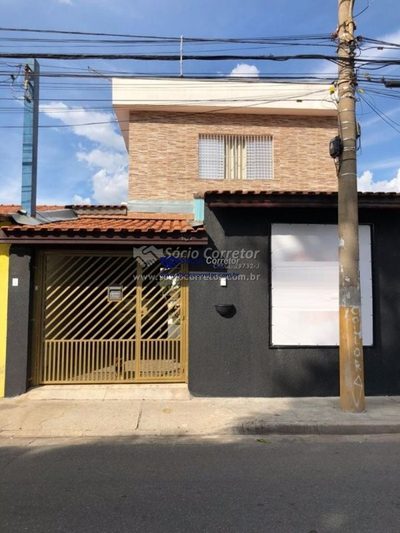 Casa, 5 quartos, 217 m² - Foto 1