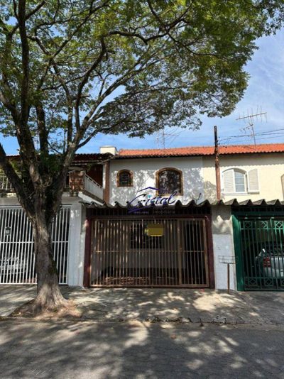 Casa, 2 quartos, 120 m² - Foto 1