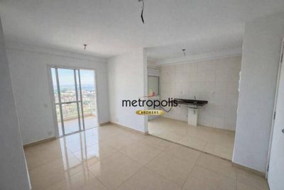Apartamento, 2 quartos, 50 m² - Foto 1