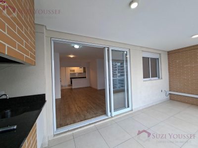 Apartamento, 2 quartos, 127 m² - Foto 2