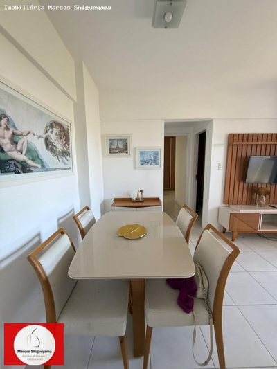 Apartamento, 2 quartos, 58 m² - Foto 1