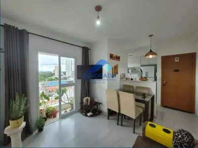 Apartamento, 2 quartos, 55 m² - Foto 1