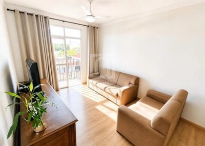 Apartamento, 2 quartos, 80 m² - Foto 1