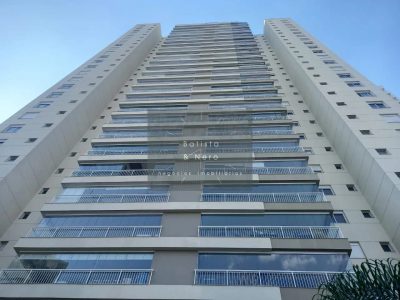 Apartamento, 4 quartos, 260 m² - Foto 2