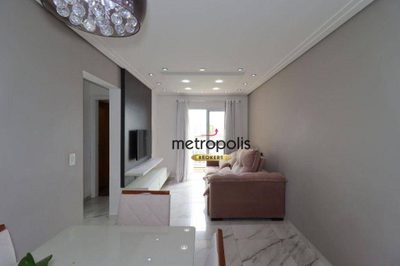 Apartamento, 2 quartos, 72 m² - Foto 1