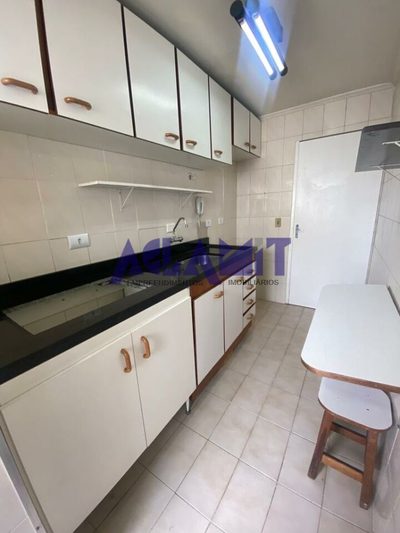 Apartamento, 2 quartos, 48 m² - Foto 1