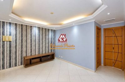 Apartamento, 2 quartos, 49 m² - Foto 1