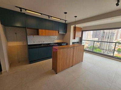 Apartamento, 1 quarto, 50 m² - Foto 3