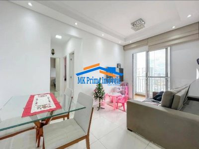 Apartamento, 2 quartos, 49 m² - Foto 2