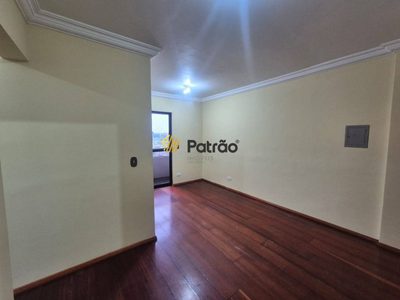 Apartamento, 2 quartos, 70 m² - Foto 2