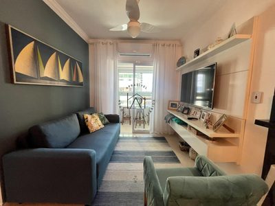 Apartamento, 2 quartos, 86 m² - Foto 1