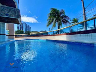 Apartamento, 2 quartos, 78 m² - Foto 2