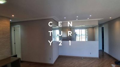 Apartamento, 3 quartos, 95 m² - Foto 1