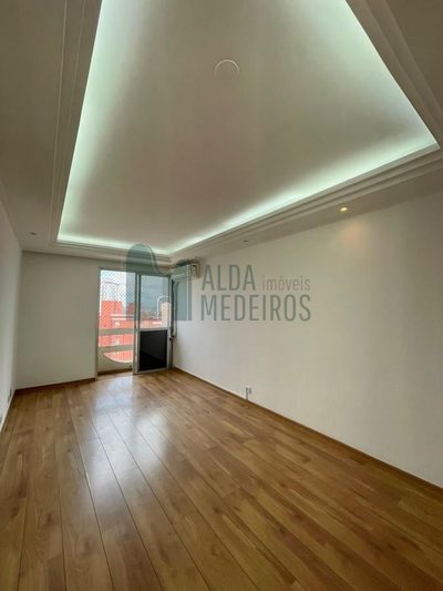 Apartamento, 2 quartos - Foto 2