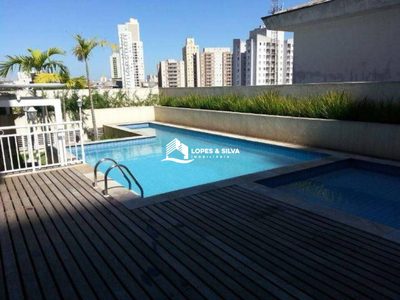 Apartamento, 2 quartos, 69 m² - Foto 1