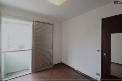 Apartamento, 2 quartos, 80 m² - Foto 1