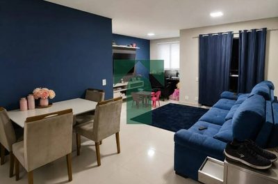 Apartamento, 2 quartos, 67 m² - Foto 1