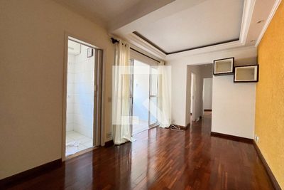 Apartamento, 2 quartos, 53 m² - Foto 1