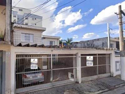 Casa, 2 quartos, 130 m² - Foto 1