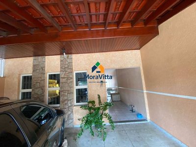 Casa, 2 quartos, 135 m² - Foto 2
