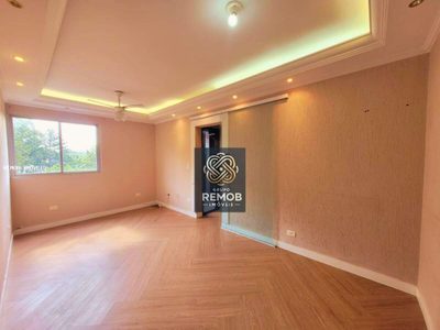 Apartamento, 2 quartos, 55 m² - Foto 1