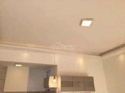 Apartamento, 1 quarto, 29 m² - Foto 1