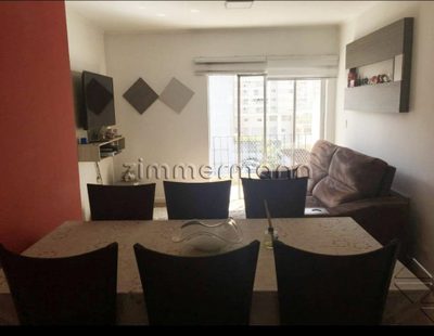 Apartamento, 2 quartos, 56 m² - Foto 1