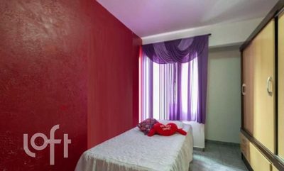 Apartamento, 2 quartos, 45 m² - Foto 2