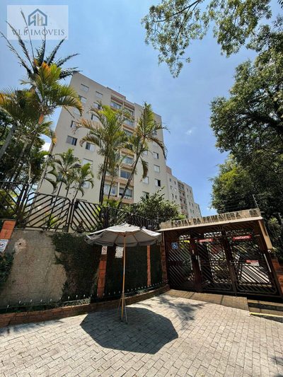 Apartamento, 2 quartos, 60 m² - Foto 2