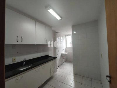 Apartamento, 2 quartos, 80 m² - Foto 2
