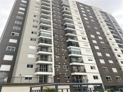 Apartamento, 2 quartos, 45 m² - Foto 2