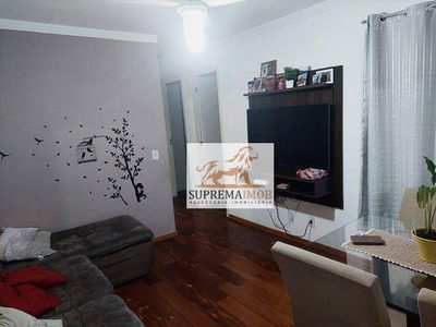 Apartamento, 2 quartos, 45 m² - Foto 1