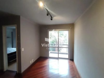Apartamento, 1 quarto, 38 m² - Foto 1