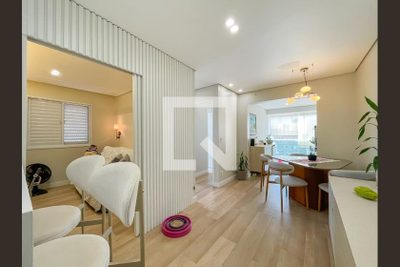 Apartamento, 2 quartos, 57 m² - Foto 1