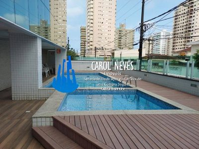 Apartamento, 2 quartos, 87 m² - Foto 1