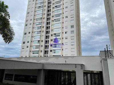 Apartamento, 2 quartos, 83 m² - Foto 3