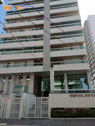 Apartamento, 2 quartos, 98 m² - Foto 1
