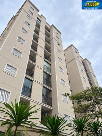 Apartamento, 2 quartos, 64 m² - Foto 1