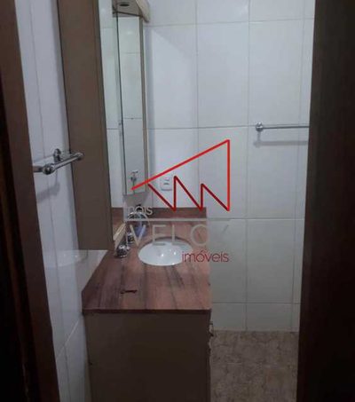 Apartamento, 2 quartos, 85 m² - Foto 1