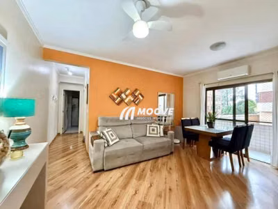 Apartamento, 2 quartos, 84 m² - Foto 2