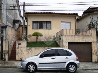 Casa, 4 quartos, 218 m² - Foto 1